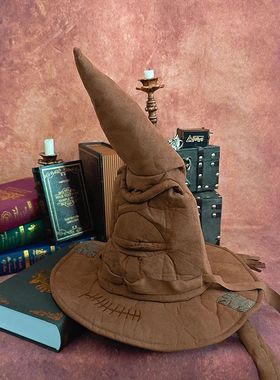 Fashion Movies Witch Wizard Hat Sorting Hat Leather Hallowee