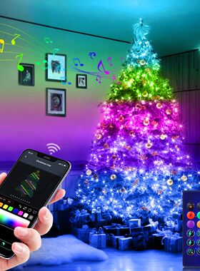 LED Fairy Lights Dream Color USB LED String Light Bedroom Pa