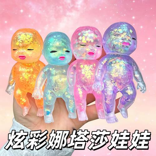 Natasha Squishy Maltose Sugar Baby Squeeze Toy Kawaii Baby S