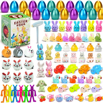 Children's Easter Egg Smashing Golden Egg Surprise Blind Box