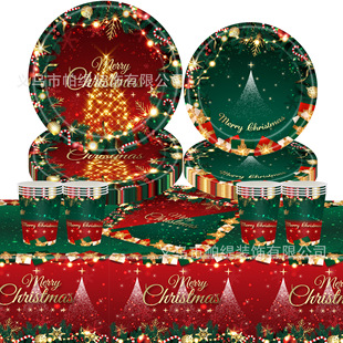 Red And Green Christmas Decoration Gift Party Layout Disposa