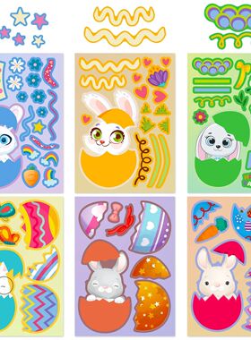 6 Sheets Easter Stickers Make Your Own Easter Eggs Bunny Mak