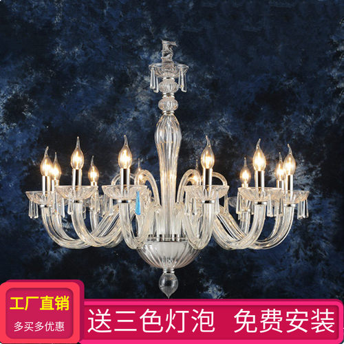 工厂直销创意个性客厅餐厅吊灯