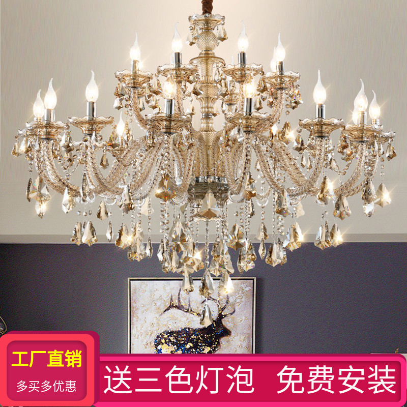 客厅水晶吊灯欧式奢华大气干邑色家用别墅大厅卧室现代简约餐厅灯_虎窝淘