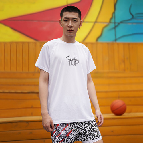 TIP-OFF篮球实战训练短袖