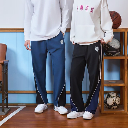 Tip-Off美式潮流篮球运动速干休闲简约宽松直筒百搭拼色长裤卫裤