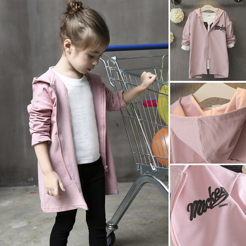 Veste pour fille - Ref 2158266 Image 1