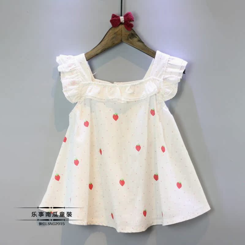 Robe enfant - Ref 2043174 Image 2