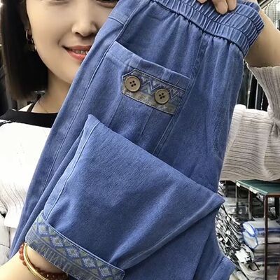 2024夏季新款天丝牛仔哈伦裤四面弹力柔软舒适洋气百搭款九分裤子