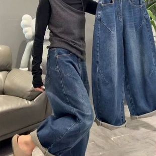 九分老爹牛仔裤 松紧腰百搭哈伦裤 女秋季 高腰显瘦弯刀裤 子 新款 大码