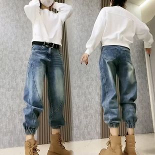 束脚牛仔裤 马丁裤 女2025春季 宽松显瘦哈伦靴裤 新款 小个子九分工装