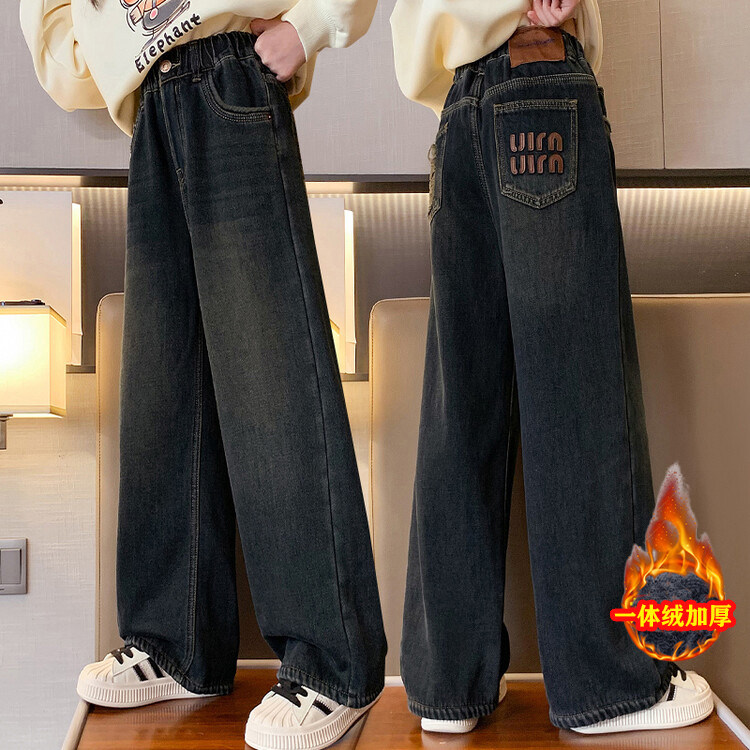 女童牛仔加绒加厚裤子秋冬季中大童洋气时髦女孩冬装宽松阔直腿裤,童装/婴儿装/亲子装,裤子,淘宝优惠券,粉丝福利购,淘宝优惠卷