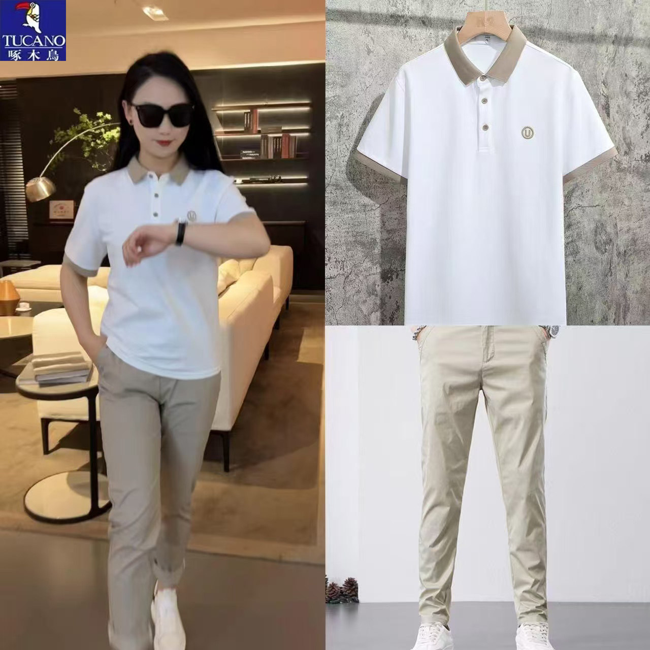 啄木鸟男夏季新款短袖套装时尚POLO衫休闲百搭简约翻领短袖两件套