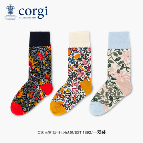 英国进口花卉印花中筒袜