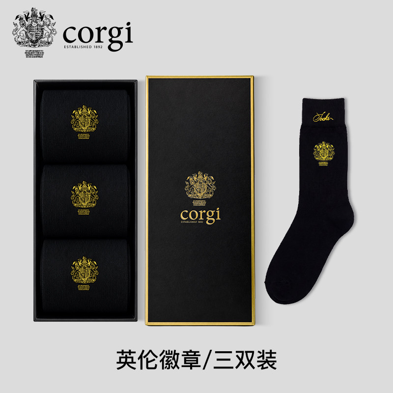 英伦常规吸湿排汗情侣针织