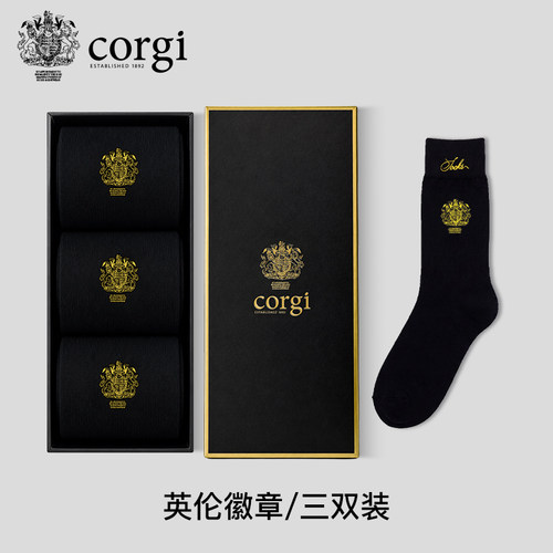 英伦常规吸湿排汗情侣针织