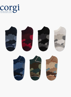 CORGI英国进口船袜男女士不掉跟防滑浅口隐形单鞋夏薄款吸汗迷彩