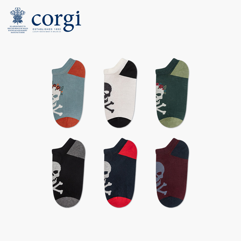 corgi柯基英国进口骷髅亲肤潮袜