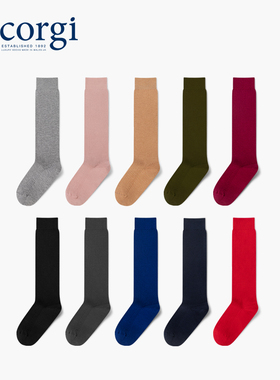 CORGI英国进口纯色女罗纹弹力丝光棉中筒袜堆堆袜男女款潮流ins