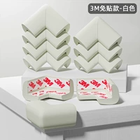 Модернизированная модель без клей без клей [10 белых]