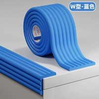 Выделенная ширина W-тип-синий