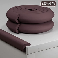 Выделенный более толстый L-образный коричневый