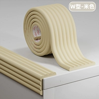 Выделенная ширина W-тип-рис белый