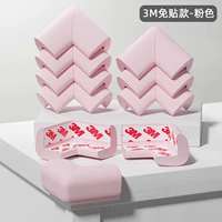 Модернизированная модель наклеек без клей 3M [10 Pinks]