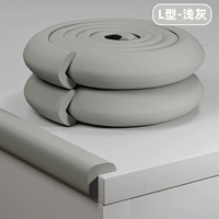 Выделенный более толстый L-образный серый