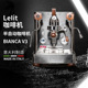 Lelit Bianca V3半自动双锅炉旋转泵变压咖啡机E61冲煮头国行