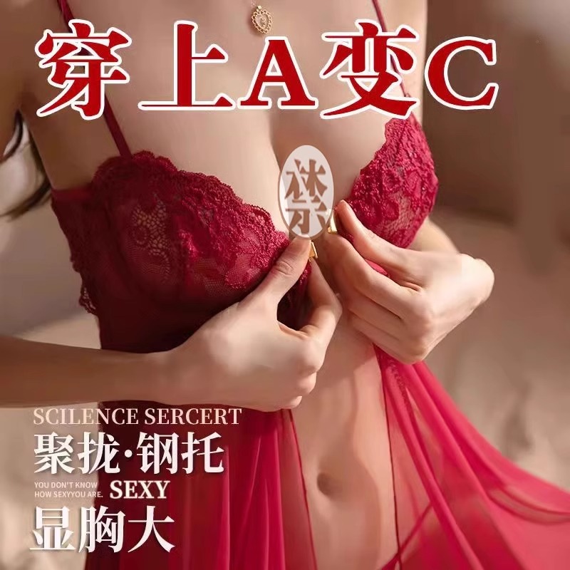 性感床上趣味袍黑丝袜大尺度战一次性情感2025套装内衣情绪禁欲系