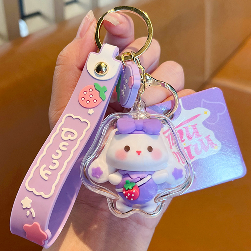 网红紫色月亮小兔钥匙扣女生精致包包挂饰卡通兔子创意汽车钥匙炼