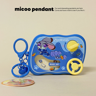 正版疯狂动物城狐尼克朱迪闯关赛车钥匙扣卡通益智小玩具电影周边