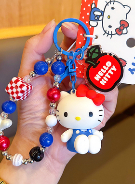2025新款正版HelloKitty串串珠链钥匙扣女包包挂件kt猫卡通钥匙链