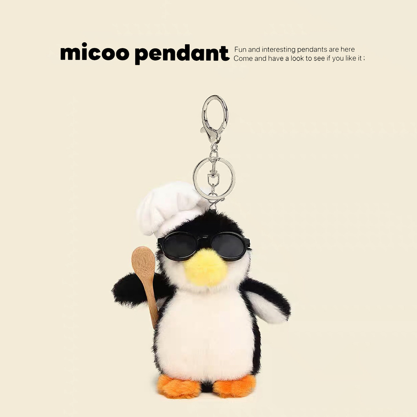 毛绒厨师企鹅包包挂件高雅人士玩偶公仔丑萌礼物情侣一对网红挂饰