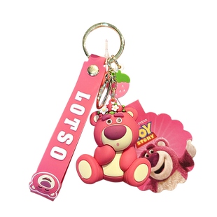 正版迪士尼草莓熊钥匙扣网红汽车钥匙链挂件女精致书包挂饰品女生