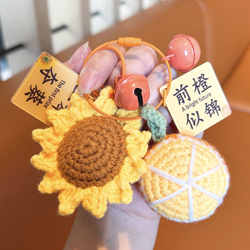 考试祈福挂件一举夺魁中考高考创意挂件小礼物定制精致书包钥匙扣