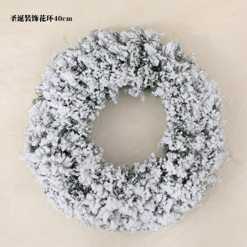 白色圣诞植绒花环挂件装饰品30/40/50/60/80cm落雪圣诞花圈雪松