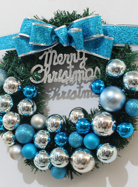 圣诞节花环门挂装饰 40/50/60cm湖蓝色圣诞球藤花圈 酒店美陈挂饰