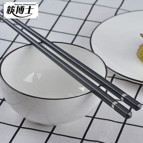 筷博士耐高温家用防滑合金筷子