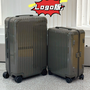 超轻Essential行李箱Hybrid21寸旅行箱登机箱Trunk33寸pc托运箱