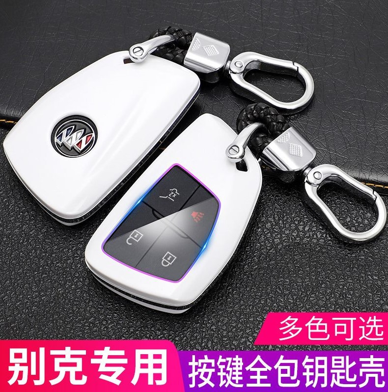 2020款别克昂科威s钥匙套专用652t豪华型艾维亚版汽车遥控壳扣包