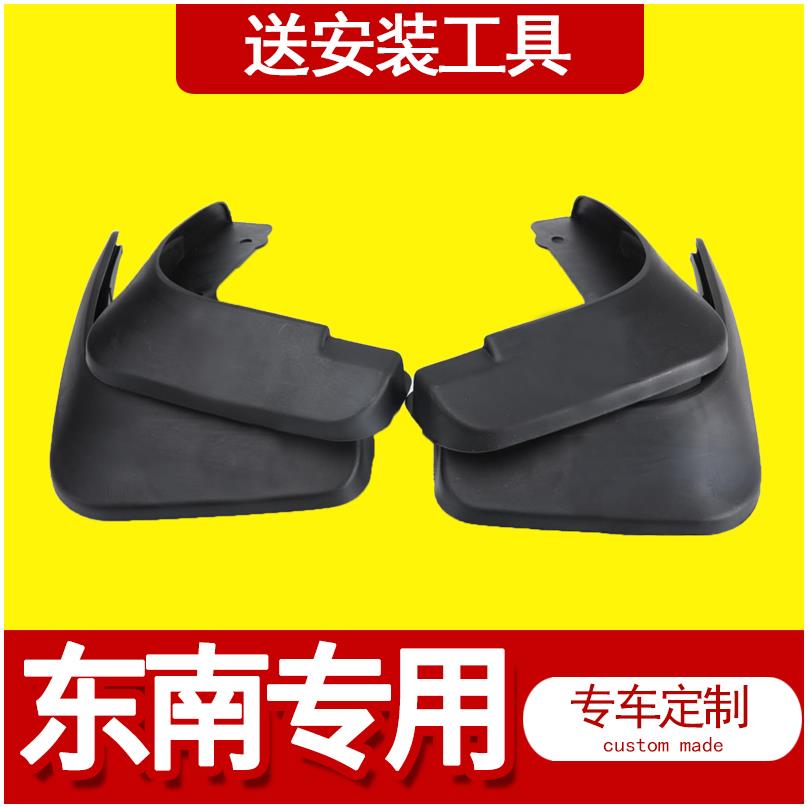 下单留言车型和年份
