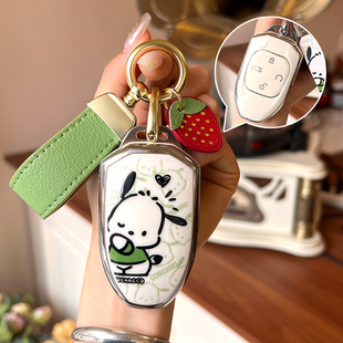 广汽传祺影豹钥匙套GS8影酷GS3可爱女包j16第二代宗师M8汽车扣j15