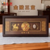 南京博物周边非遗南京金陵三宝云锦雨花石金箔长形摆件商务工艺品