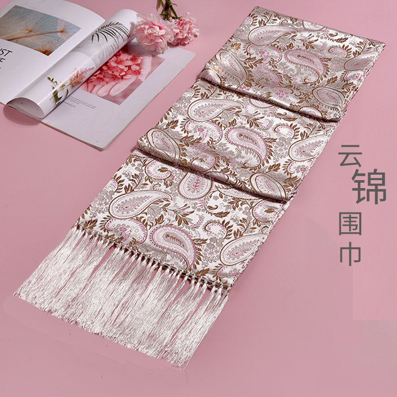 五艺云锦围巾丝巾中国风特色女士特色礼盒南京商务会议特色,特色手工艺,刺绣,淘宝优惠券,粉丝福利购,淘宝优惠卷