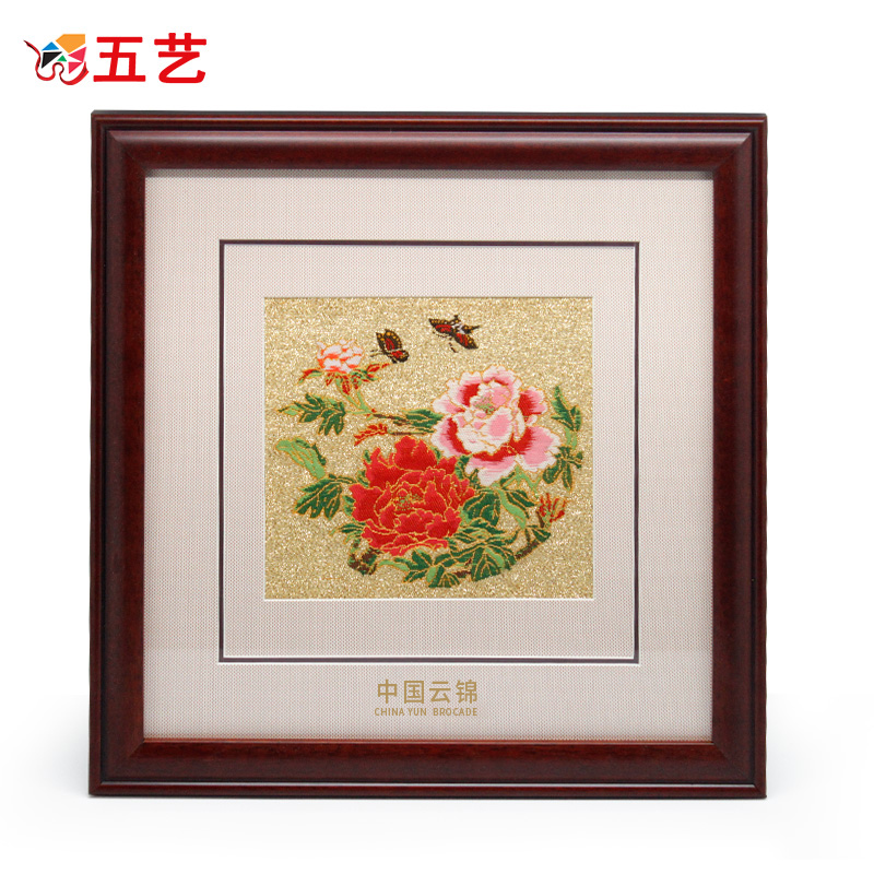 手工云锦挂画装饰画中国风工艺品实木刺绣画客厅礼品南京纪念品图片