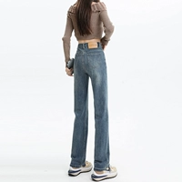 Синий (девять очков)