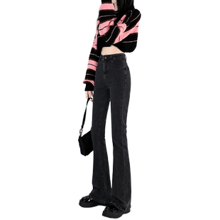 灰色微喇牛仔裤女2025新款高腰显瘦马蹄裤小个子加绒喇叭裤子秋冬