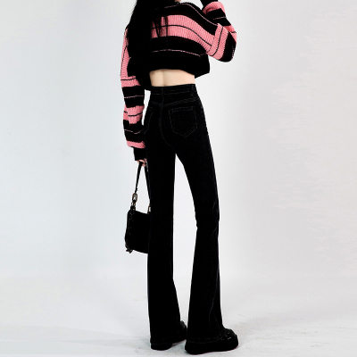 高腰修身显瘦不贴腿喇叭裤小个子